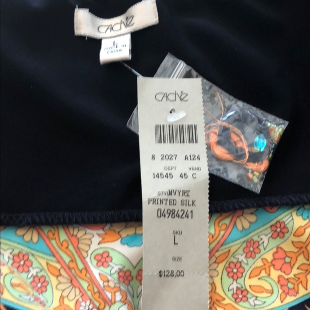 Cache halter top - Picture 4 of 4